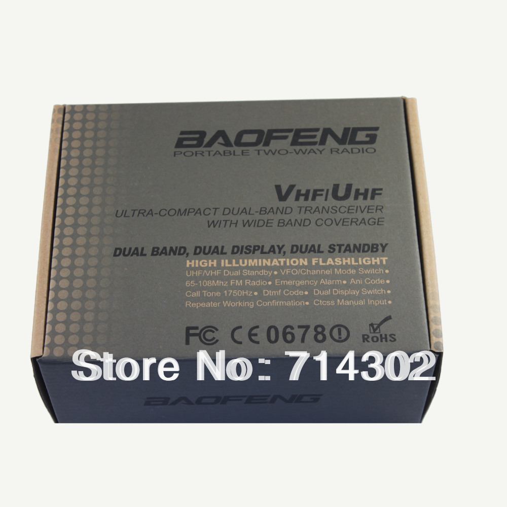 Baofeng -5r  /           UV5R