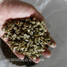 s s cafe 1kg bag 2015 YunNan arbica 100 13 16 new crops coffee green bean
