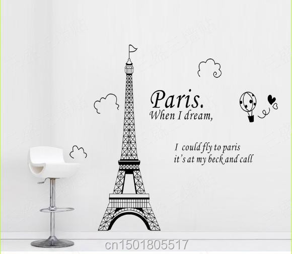 GULIGULI Love Paris Wall Decals-Eiffel Tower Romantic Vinyl Stickers for Bedroom Living Room Home Decor