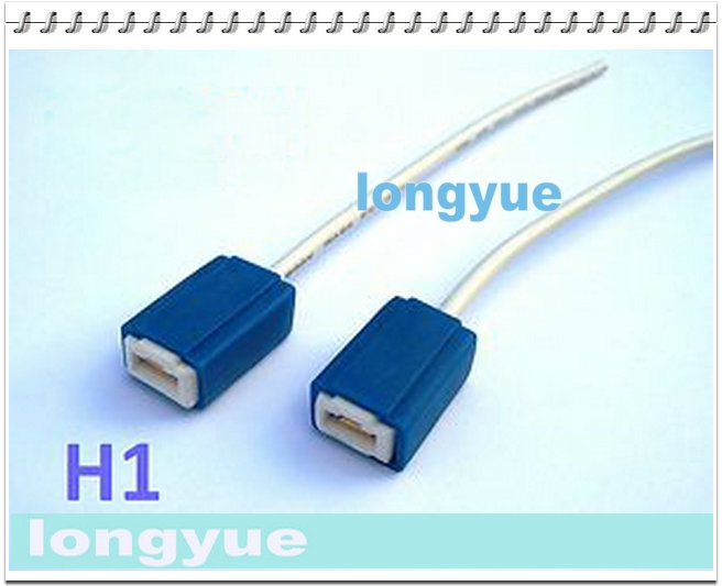 Longyue 50 . H1 H3           