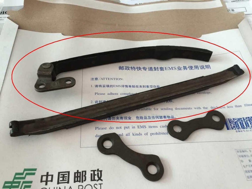 lower and upper guide plate assy for 400cc buggy gokart from china suzhou yonghe motorcycle engine
