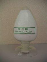1000g cosmetic grade azelaic acid powder skin whitening