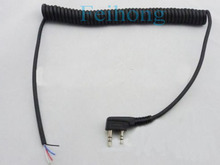  4 Wire Microphone Cable for Walkie Talkie Baofeng Kenwood Puxing TYT Quansheng FDC Wouxun and