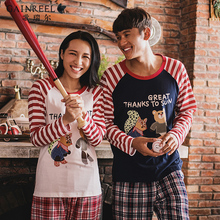 Song Riel spring and autumn male and female long-sleeved striped pajamas cartoon couple home service package quality cotton Qins
