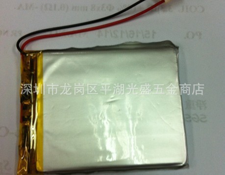 3 7V lithium polymer battery 835085 Tablet PC consoles Mobile Power 4000MAH