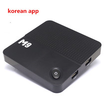Korean IPTV Box M9 With 1 Year Korean IPTV APP Included Korean Japan HK TAIWAN Chinese Malaysia Singapore Channels Free Testing