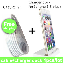 2in1 New Original Charger Dock For Apple Iphone 6 6Plus 5 5s 5c + 8 pin Smart Chargering Cable perfect fit for ios 8,White