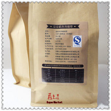 Top Quality Blue Mountain Coffee Imported Arabica Green Coffee Beans Place Order Fresh Baked Coffee Slimming