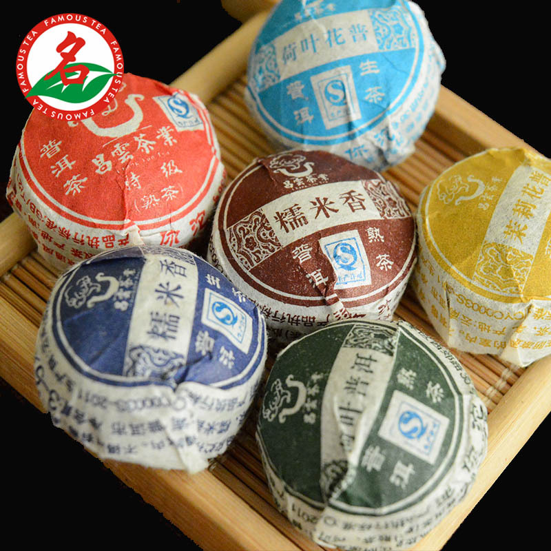 AAAAA grade 6 different Flavors bowl pu er tea Yunnan Puer Tea Pu er tea gauze
