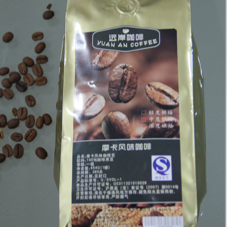 454g Commercial coffee arbitraging mocha coffee beans coffee powder beans fresh green slimming coffee beans tea