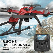 new JJRC H25 2.4G 6-axis Gyro RC Helicopter With 2MP Camera One Key Return CF Mode Drone can Add 5.8 G FPV Quadcopter VS X8G X8W