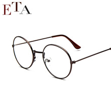 Vintage Unisex Retro Star Round Metal Frame Clear Lens glasses Optical spectacles Designer Nerd Geek Eyeglasses Eyewear