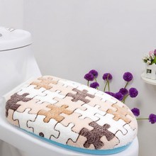 Coral Fleece Thicken Bathroom Toilet Seats