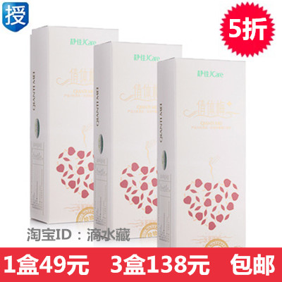 Herbalife weight loss package price picture 1