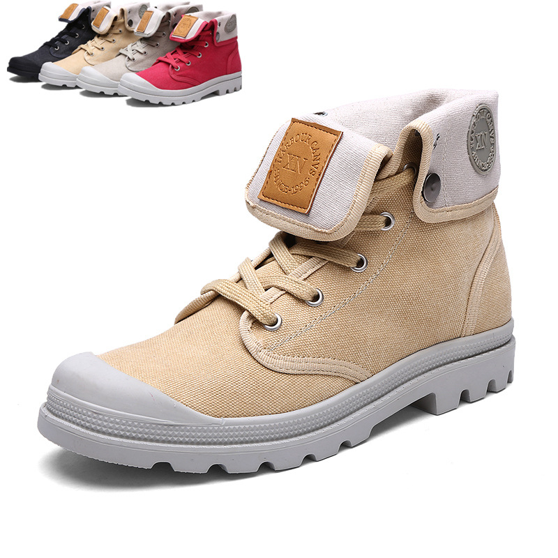 Palladium boots discount coupon