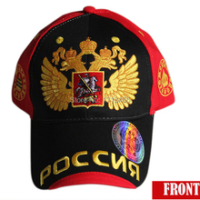 2015 Fashion Russia bosco baseball caps man woman the alumni superman snapback hats unbonnet casual sports