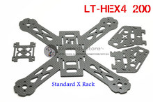 DIY mini drone pure carbon fiber quadcopter frame LT HEX4-200 The frame body and wing arms integrally molded unassembled