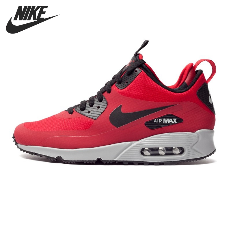 nike air max online