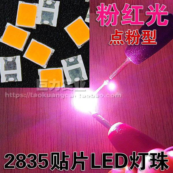  0.2  2835 SMD LED   -     LED   SMD 2835 