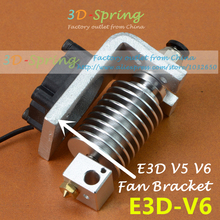 3D Printer Accessories E3DV5 Short range Sprinkler head Heating head Printhead Extruder Extrusion head Heating block Nozzle Sets