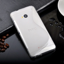 M7 Anti Skid Ultra Thin Slim S Line Rubber TPU Gel Skin Matte Case for HTC