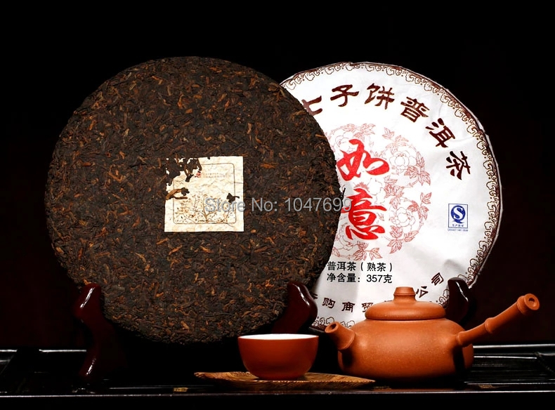 Free Delivery Menghai Pu er tea 357g classics 7572 ripe tea Slimming tea beauty puerh Black