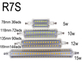 10W r7s led 118mm 360 degree 5W 78mm lampadas led r7s bulb 12W 135mm 15W 189mm