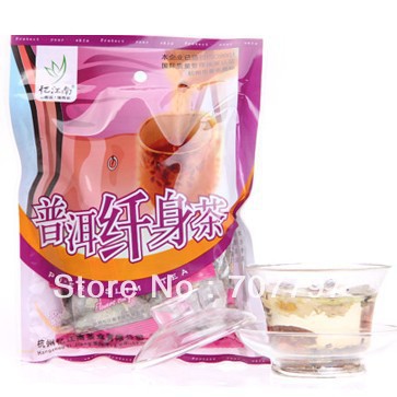 2015 health care puer jasmine tea dried herb cosmetic beauty thefragrance flower pu er herbal lose