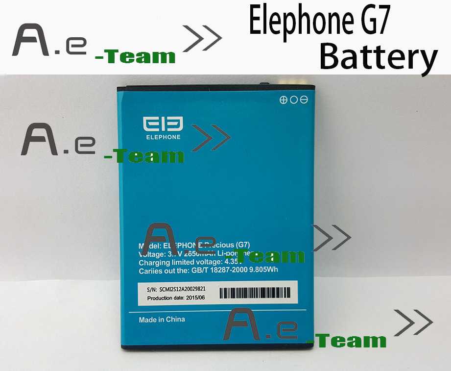 Elephone g7   2650    elephone g7    bateria