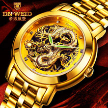 Fashion watches,Authentic watches automatic mechanical watch waterproof hollow out ultra-thin watch,Chinese dragon wrist watch