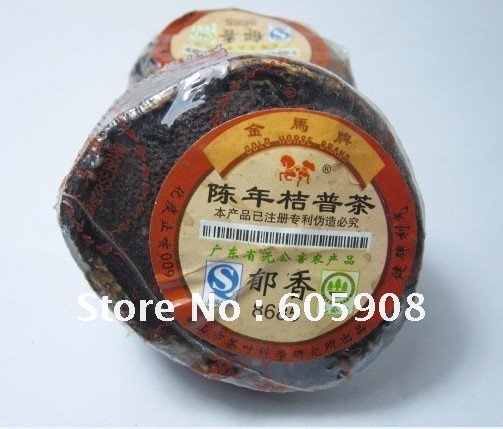 Free shipping 5pic Ferment New taste Orange puer tea 