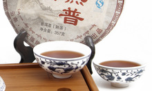 tea Chinese Authentic Natural puer Compressed Medicinal Tea Promotion Health Care Slimming Rich Aroma Puer Ripe