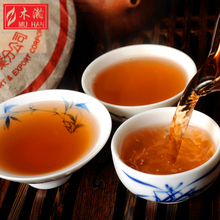 Freeshipping Wholesale 2006yr ripe puer old tea brand premium Zhongcha ripe cake357g yellow printed Seven pu