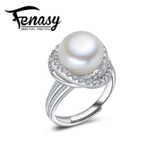 FENNEY 100% natural Pearl rings,Perfect round Natural Freshwater Pearl 925 Silver ring,rings for women,Leopard ring