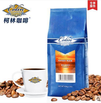  Blue mountain coffee beans raw material Baked beans and pure black coffee powder Free shipping