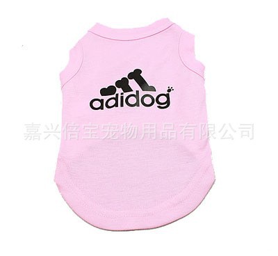 Adidog clothes (2)