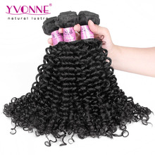 Grade 7A Brazilian Virgin Hair Malaysian Curly Hair 100 Human Hair Weave New Arrival Aliexpress YVONNE