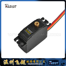 Free Shipping GS – T9257mg FOR GYRO Digital Servo/metal Teeth TL2301-05