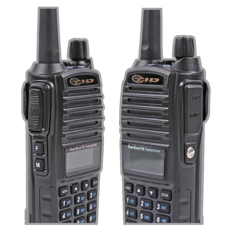 TID-UV82 walkie talkie (6)