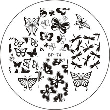Various Butterfly Nail Art Stamping Template Image Plate BORN PRETTY BP74