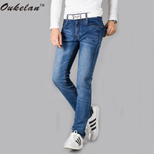 2016 New Arrival Men’s Jeans, Brand Jeans men,Hot sale, Original Famous Brand Jeans,solid color Jeans size 28-42 Free shipping