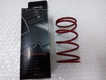 Chinese Scooter Torque Spring Performance Clutch Springs 2K GY6 50cc 139QMB