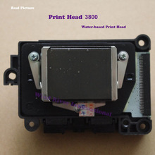 New Original Print Head Printhead for Epson Pro 3880 3890 water base printer head – F177000 + free shipping