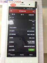 Original Android 4 4 Z1phone mtk6582 quad cores cell phones 1G ram 8G rom mobile phones