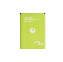 100 Original New 3100mAH Cell Phone jiayu s3 Battery Replacement Wall Charger Free Shipping Tracking Number