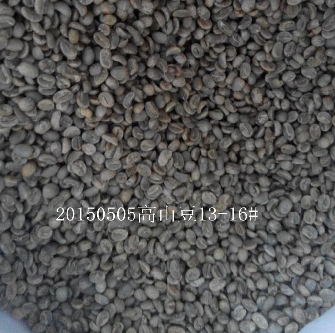 s s cafe 1kg bag 2015 YunNan arbica 100 13 16 new crops coffee green bean