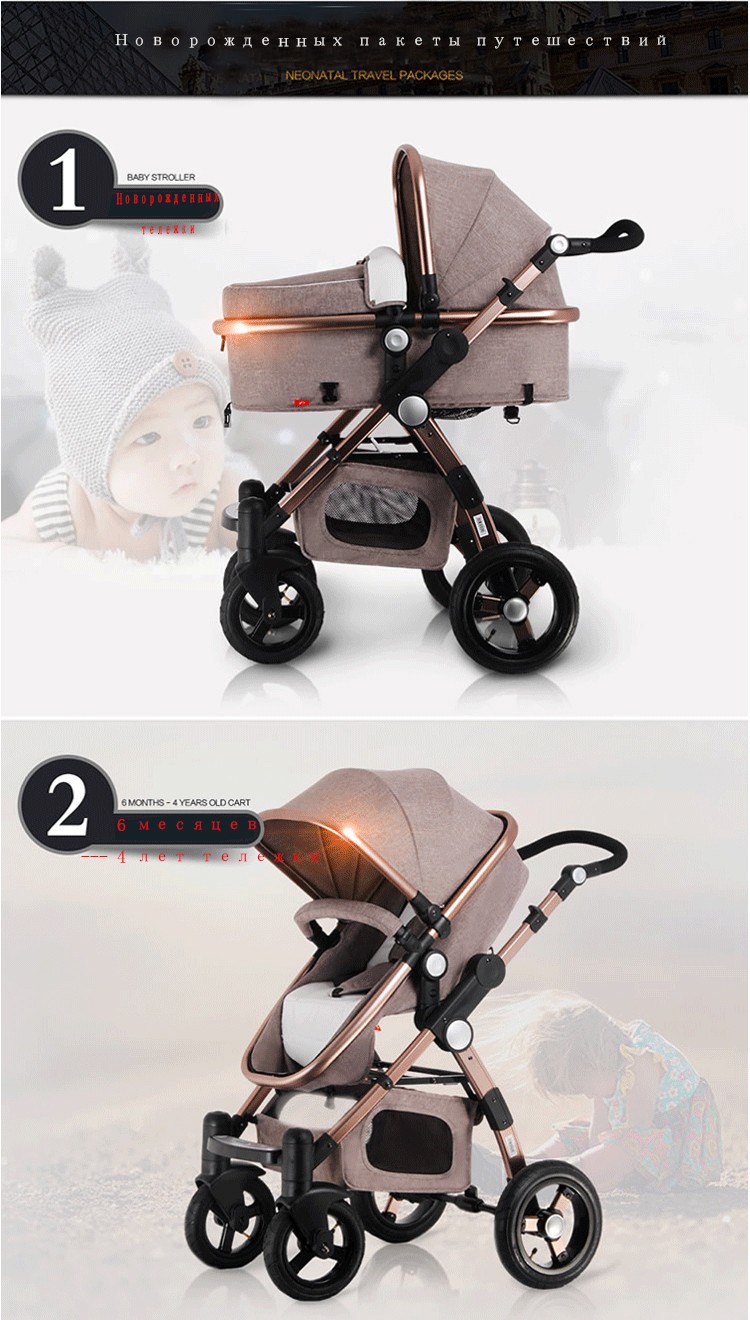 gold baby stroller reviews