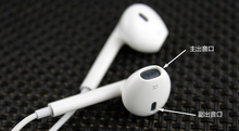 100% Guarantee Original and Brand New Headset Earpods Earphone For iPhone 5 5S 5C Free Shipping