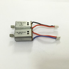 Original Syma X8W Motor engine RC Quadcopter Spare Parts drone Replacements Accessories syma x8 RC helicopter Syma X8C motors