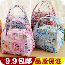 2015 Casual Tote Bolsa Clutch Bags Handbags Famous Brands The New Canteen Bag Waterproof Cloth Bento Box Board Handbag Bag.0.084